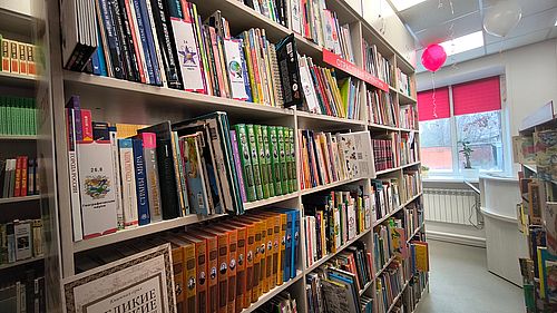 Фото пресс-службы министерства культуры Хакасии